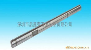 深圳市啟鑫泰五金制品有限公司 電子五金件與五金交電產(chǎn)品綜合列表