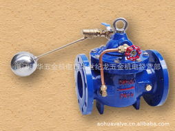 浙江建華五金機(jī)電市場(chǎng)世紀(jì)龍五金機(jī)電經(jīng)營(yíng)部 流量控制閥產(chǎn)品列表