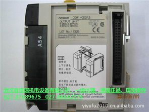 湖北鑫恒瑞機(jī)電公司供應(yīng)CQM1 AD041，工控自動(dòng)化行業(yè)新選擇