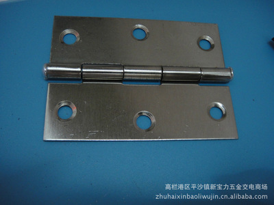 供應(yīng)天源高級(jí)不銹鋼合頁(yè) 品質(zhì)之選，盡在新寶力五金交電