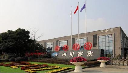 新三板擬IPO之四川賽狄 軟件無線電技術(shù)，助力國(guó)防軍工信息化軟件開發(fā)