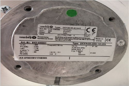 洛森DKHR630離心風(fēng)機(jī) 專業(yè)動(dòng)力，高效應(yīng)用與廠家選購(gòu)指南
